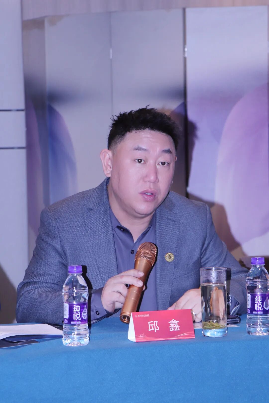 【会务动态】浙江省四川商会五届四次会长办公会在杭州顺利召开