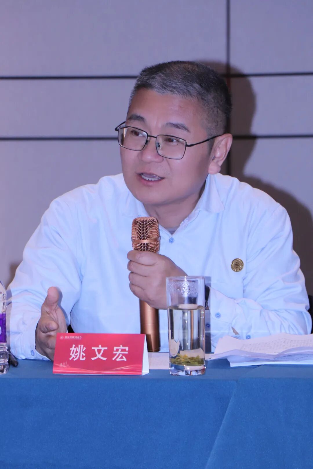 【会务动态】浙江省四川商会五届四次会长办公会在杭州顺利召开