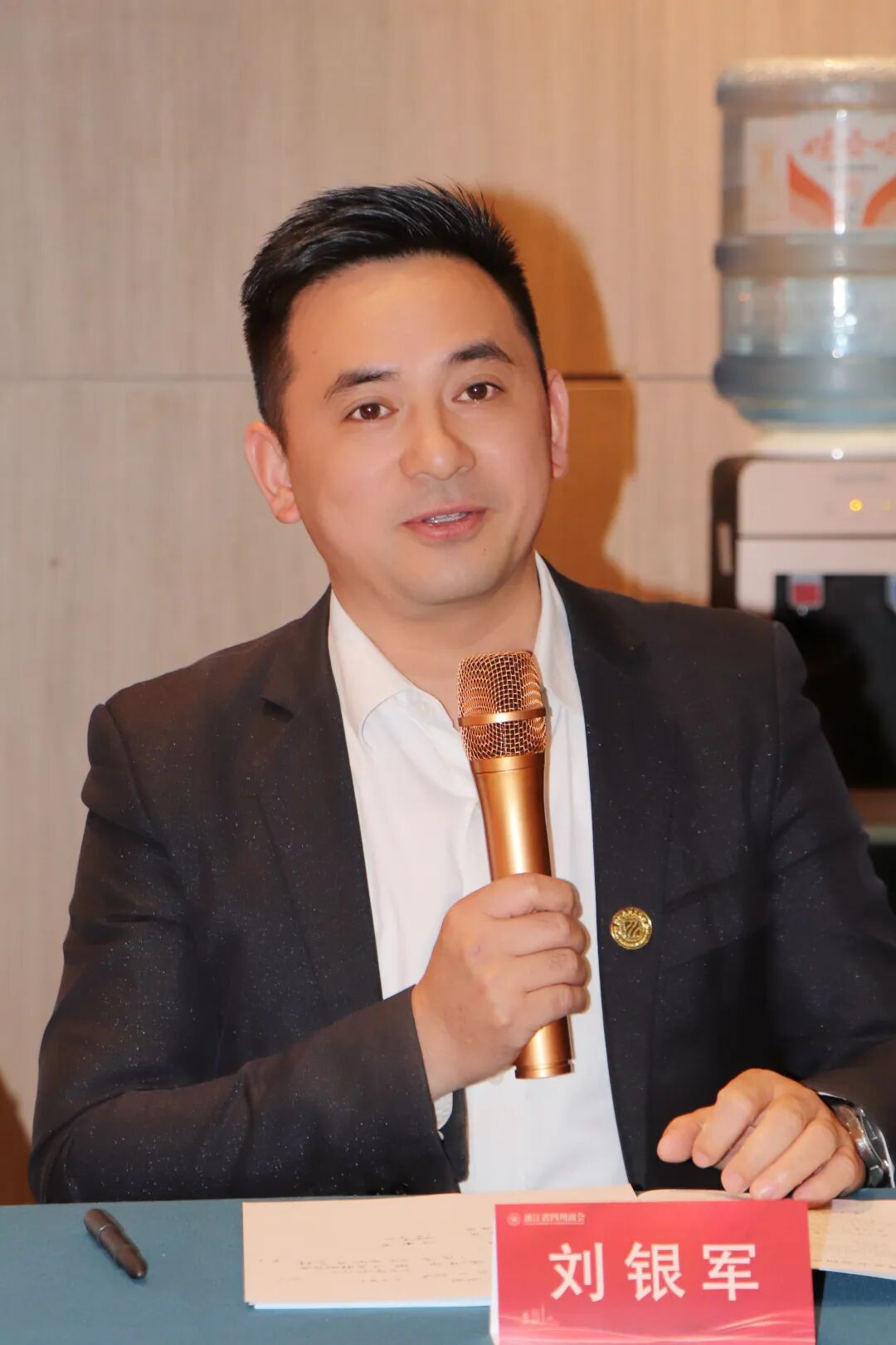 【会务动态】浙江省四川商会五届四次会长办公会在杭州顺利召开