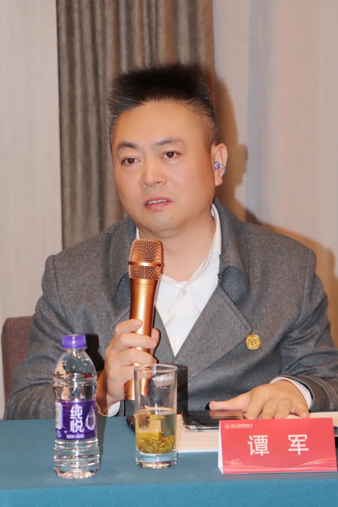 【会务动态】浙江省四川商会五届四次会长办公会在杭州顺利召开