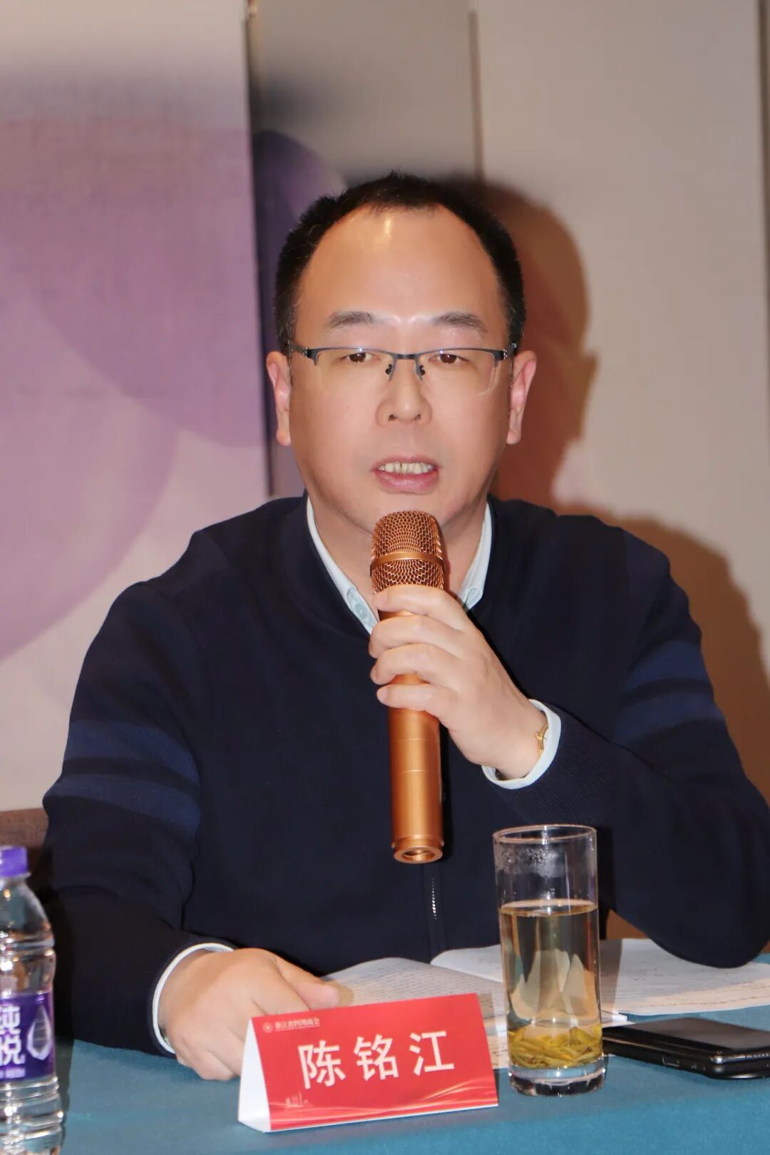 【会务动态】浙江省四川商会五届四次会长办公会在杭州顺利召开