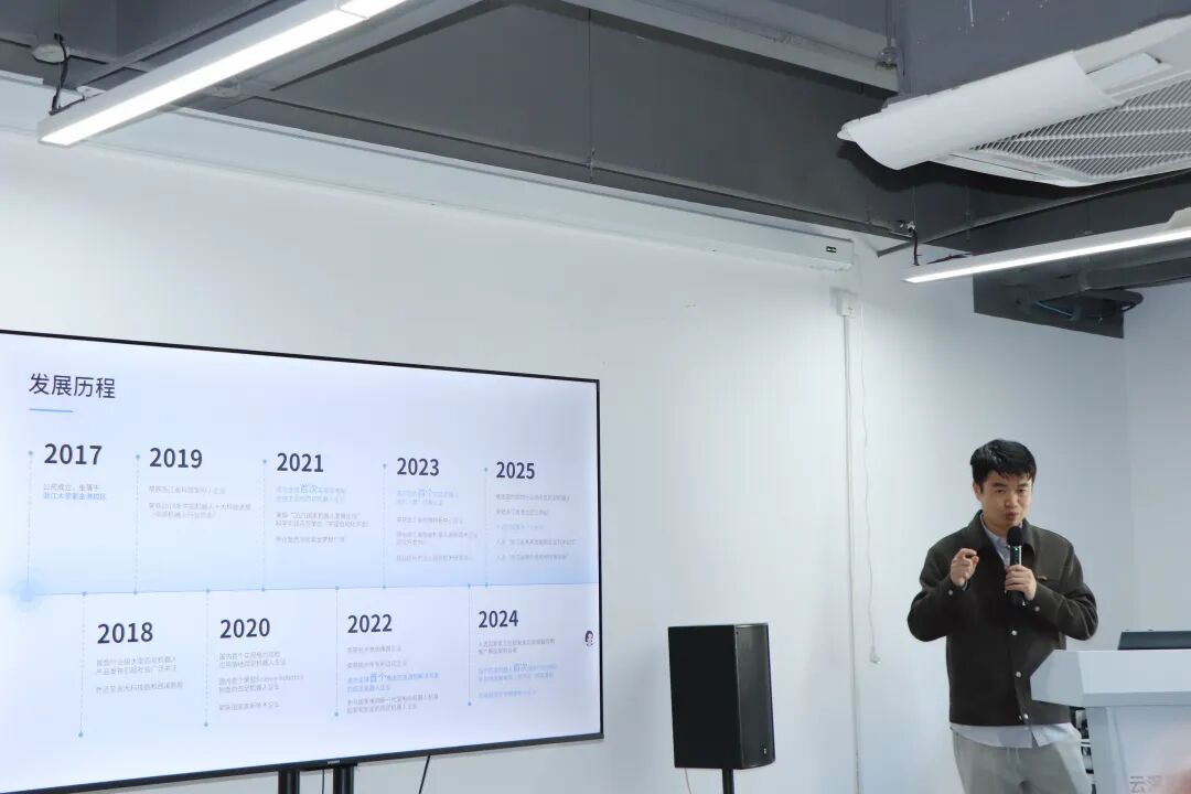 【会务动态】浙江省四川商会五届四次会长办公会在杭州顺利召开