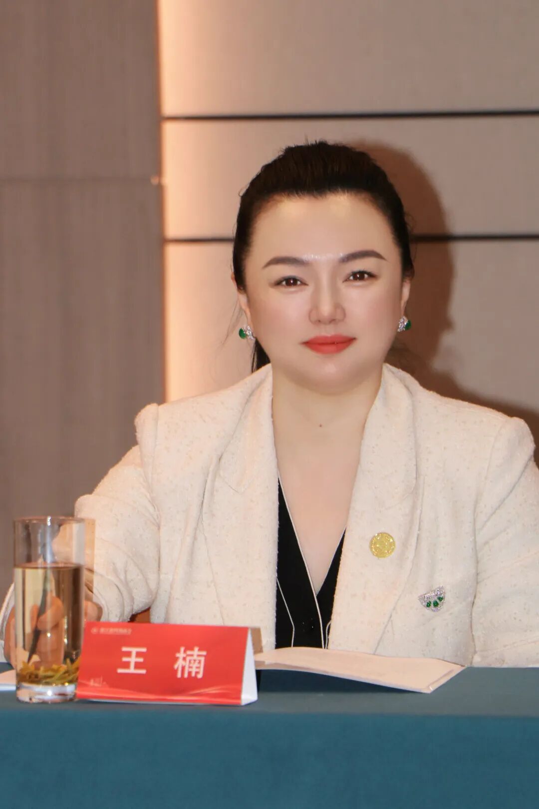 【会务动态】浙江省四川商会五届四次会长办公会在杭州顺利召开