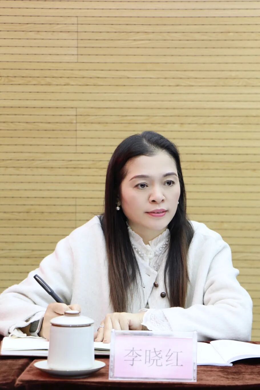 【党建】浙江省四川商会党支部开展11月主题党日活动