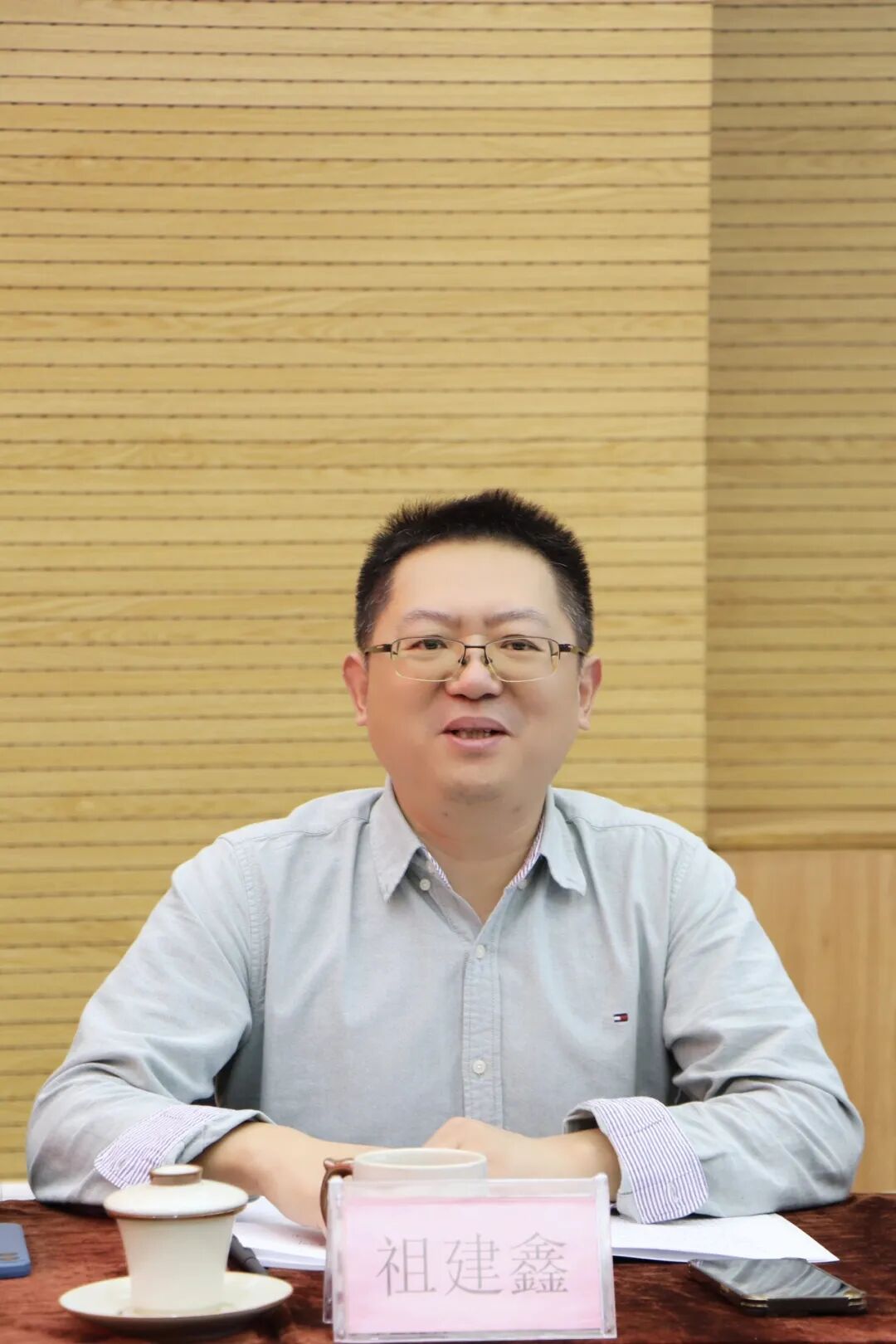 【党建】浙江省四川商会党支部开展11月主题党日活动