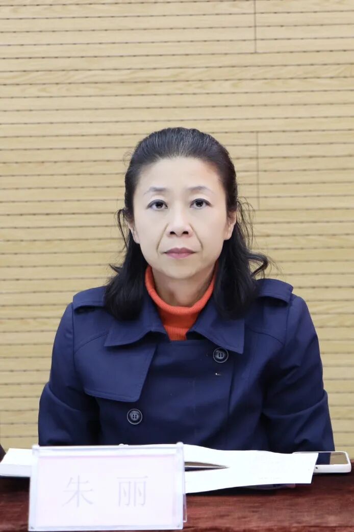 【党建】浙江省四川商会党支部开展11月主题党日活动