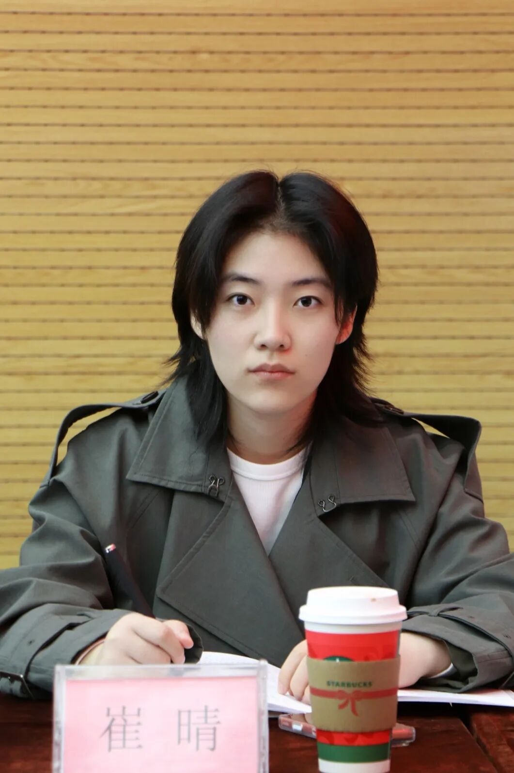 【党建】浙江省四川商会党支部开展11月主题党日活动