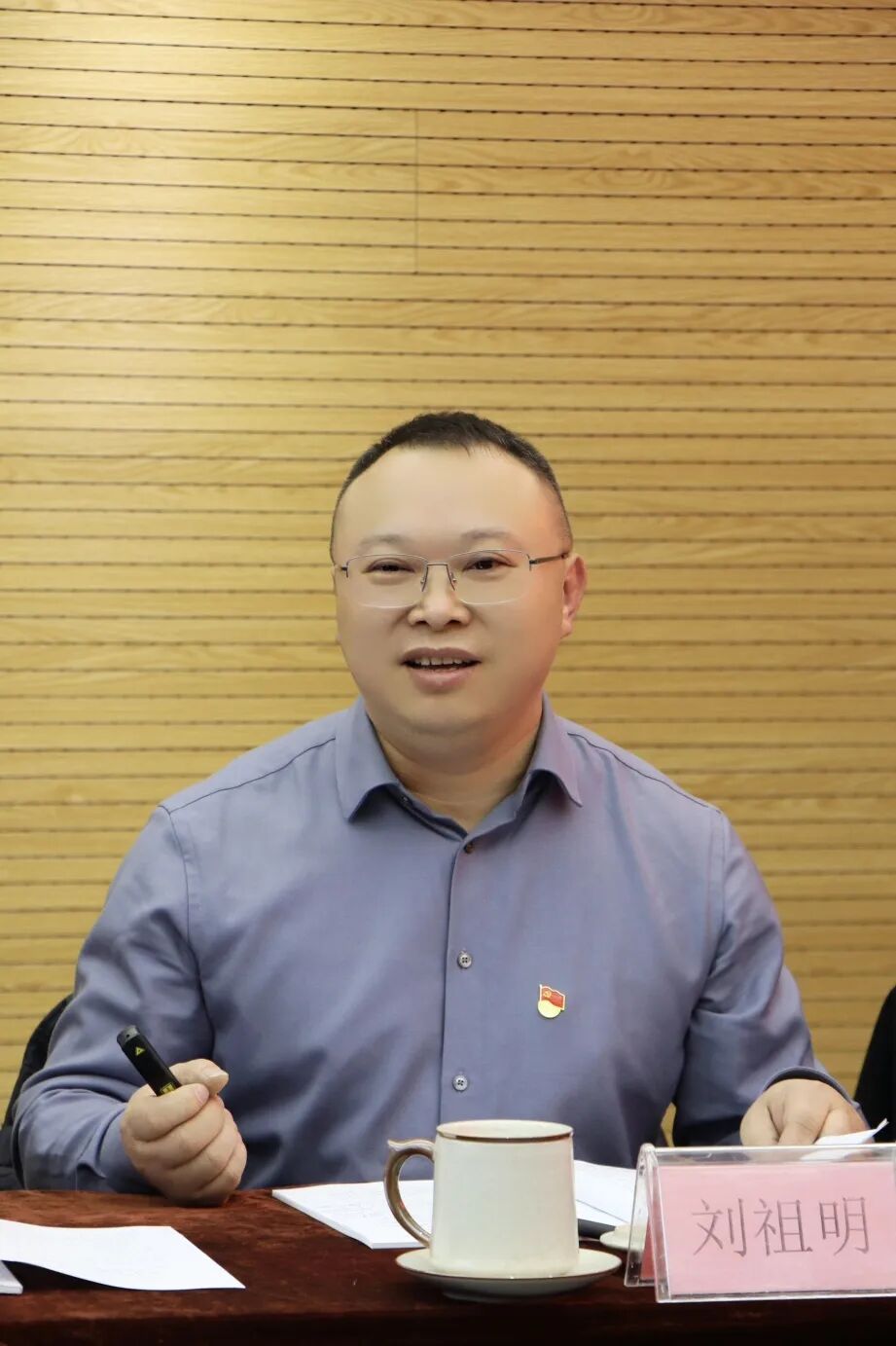 【党建】浙江省四川商会党支部开展11月主题党日活动