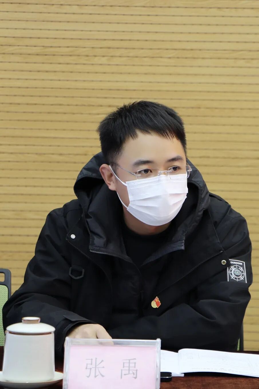 【党建】浙江省四川商会党支部开展11月主题党日活动