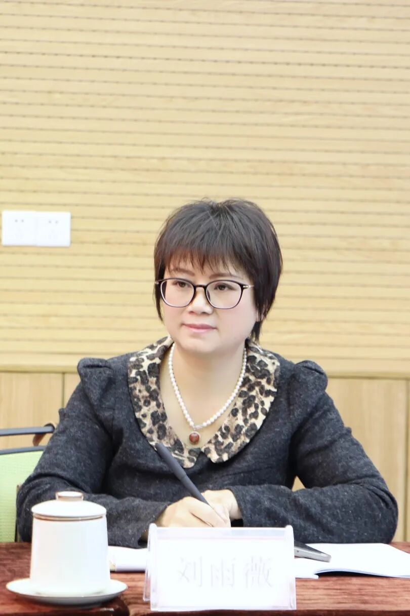 【党建】浙江省四川商会党支部开展11月主题党日活动