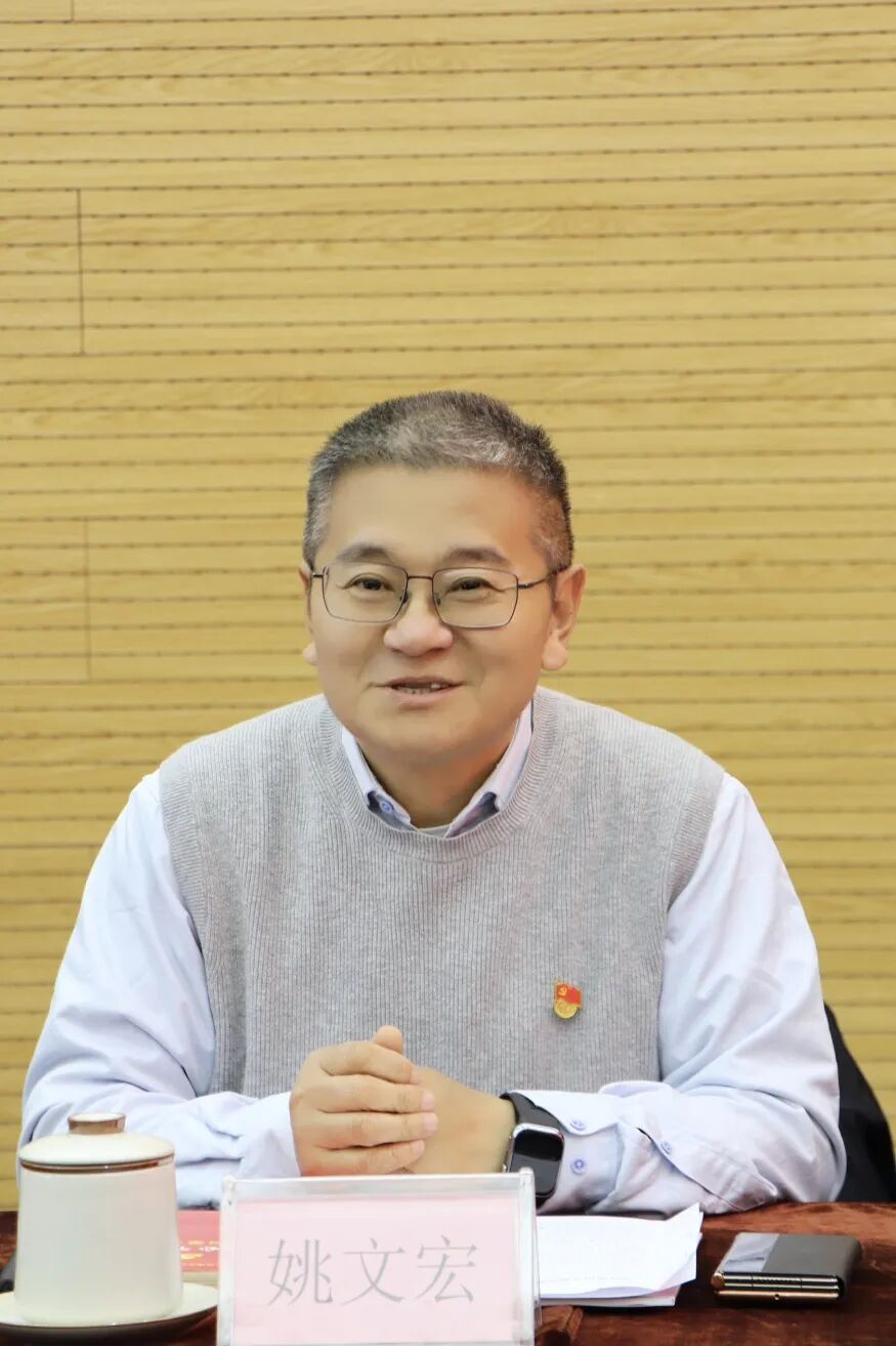 【党建】浙江省四川商会党支部开展11月主题党日活动