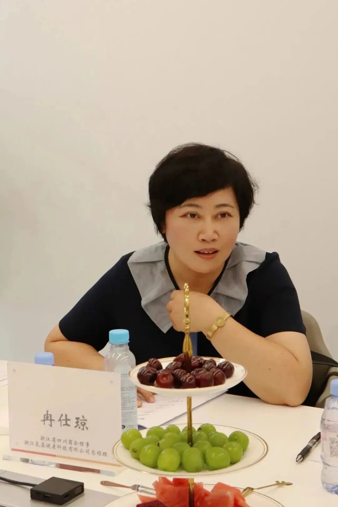 【会员服务】浙江省四川商会召开医疗健康企业“两个健康”调研座谈会