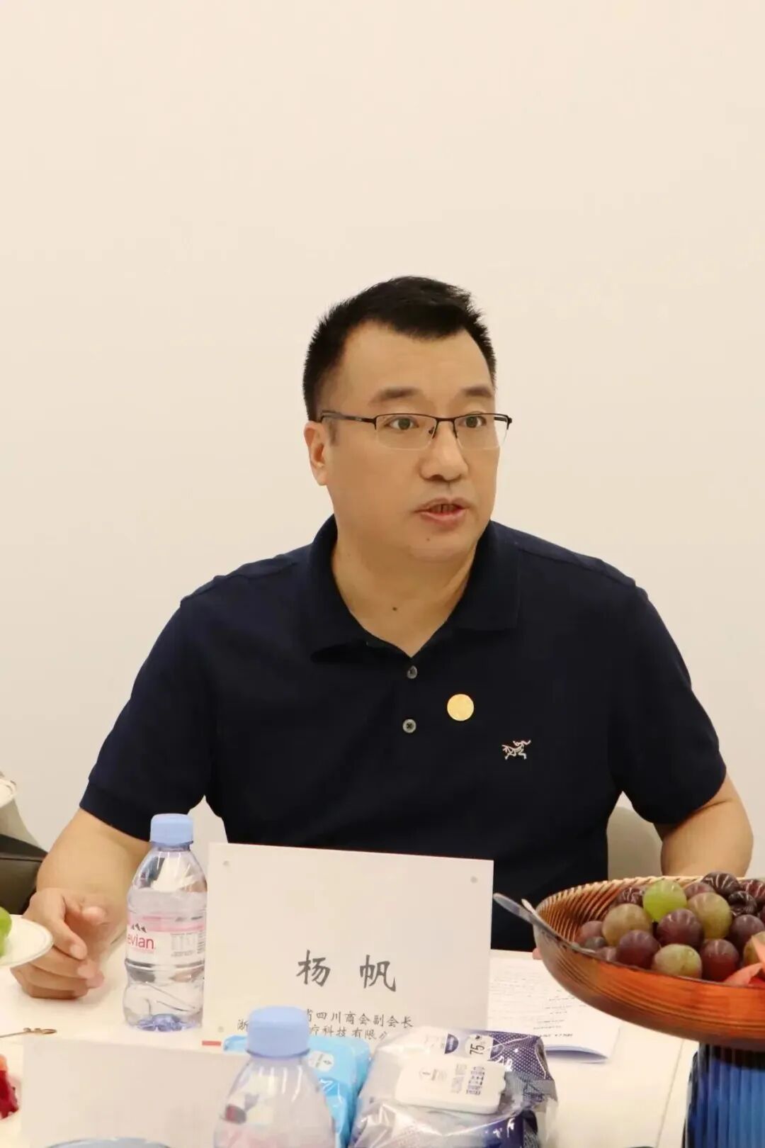 【会员服务】浙江省四川商会召开医疗健康企业“两个健康”调研座谈会