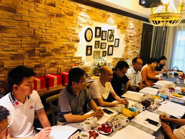 浙江省四川商会第三届十七次会长办公会议专题讨论第二届浙江川商大会暨商会成立十周年庆典活动