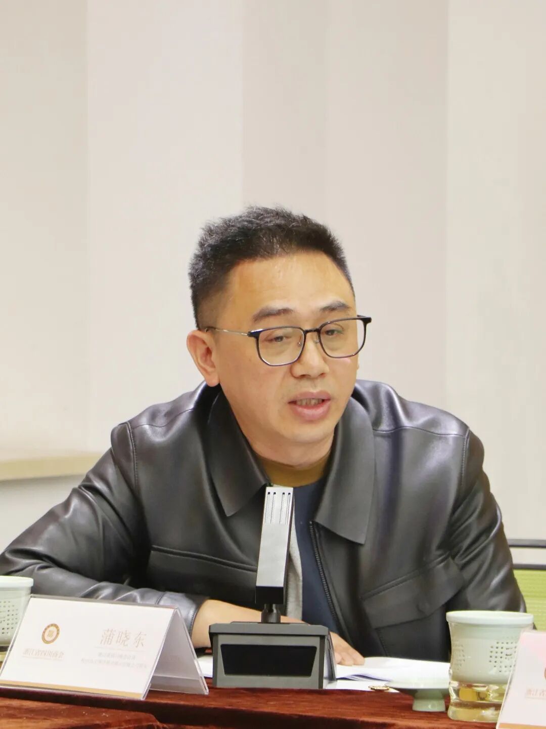 【会员服务】浙江省四川商会召开文创会务企业协同发展研讨会