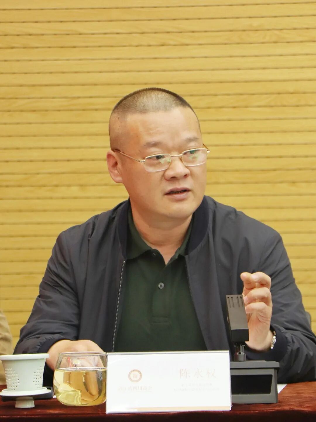 【会员服务】浙江省四川商会召开文创会务企业协同发展研讨会