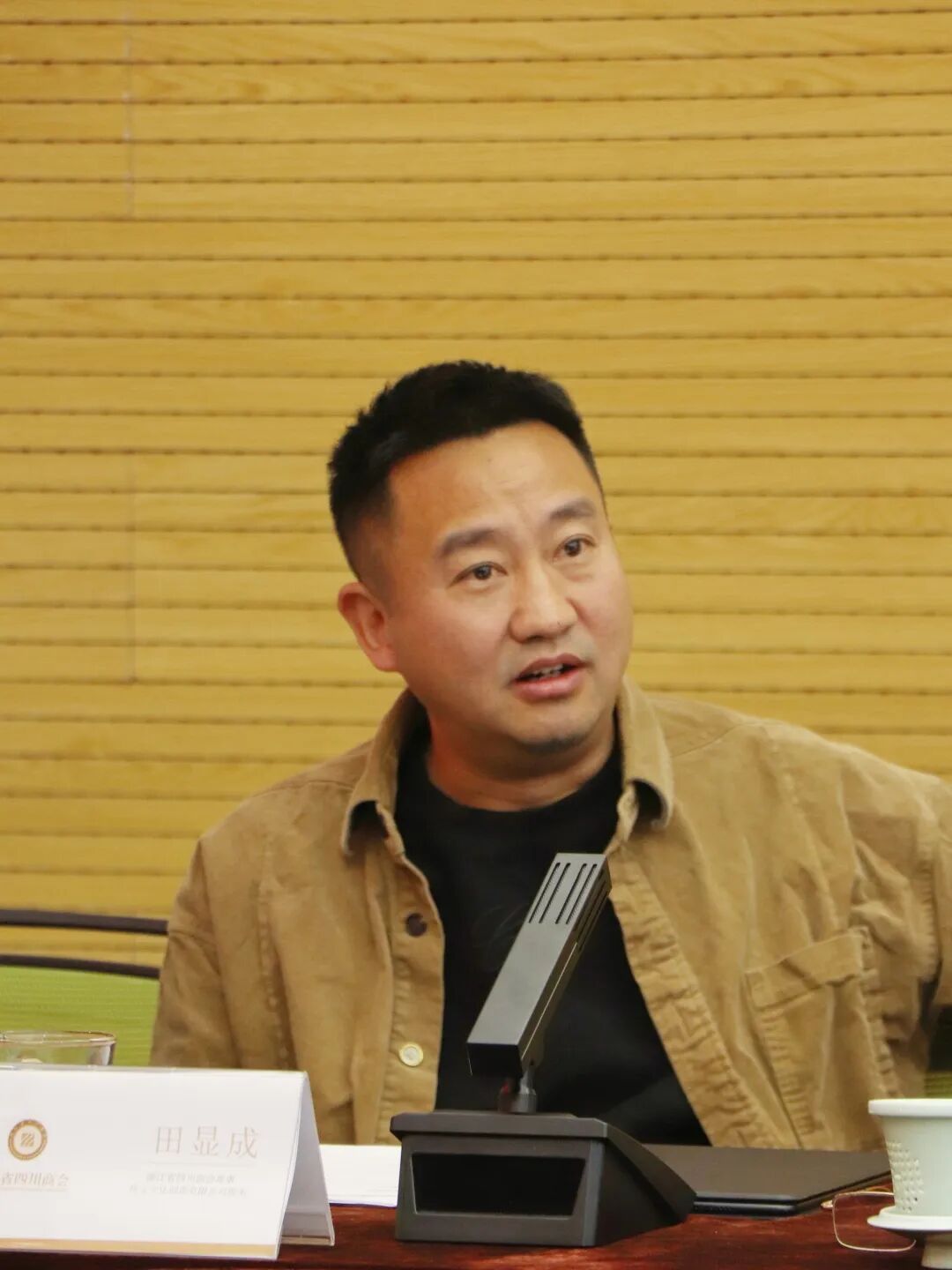 【会员服务】浙江省四川商会召开文创会务企业协同发展研讨会