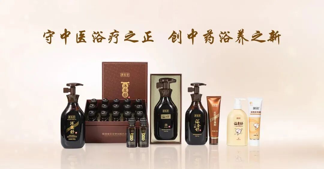 【喜讯】我会会长单位旗下的朗佑堂制药被认定为“省级专精特新企业”