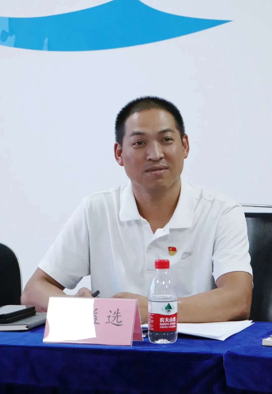 【主题教育】浙江省四川商会党支部开展7月主题党日联建活动暨建筑业企业“两个健康”调研座谈会