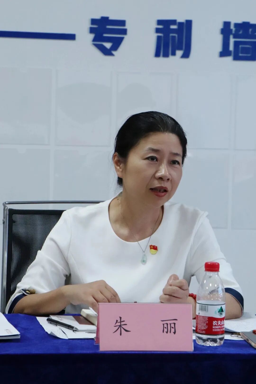 【主题教育】浙江省四川商会党支部开展7月主题党日联建活动暨建筑业企业“两个健康”调研座谈会