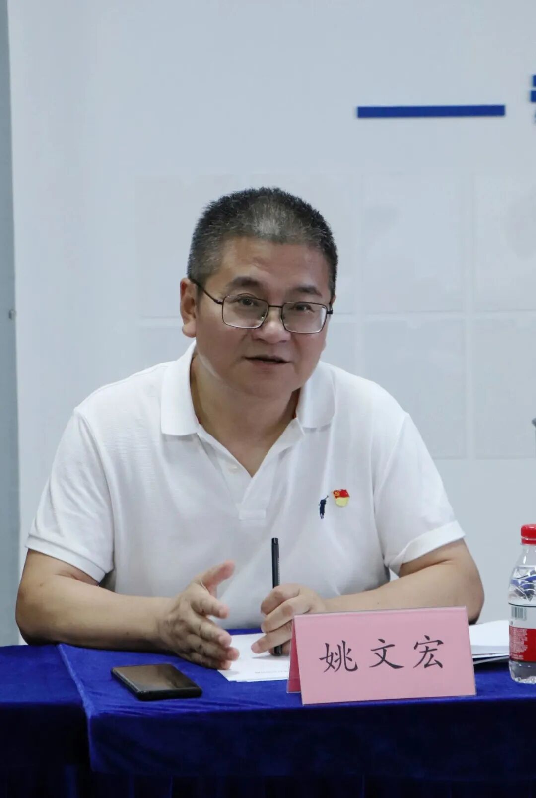 【主题教育】浙江省四川商会党支部开展7月主题党日联建活动暨建筑业企业“两个健康”调研座谈会