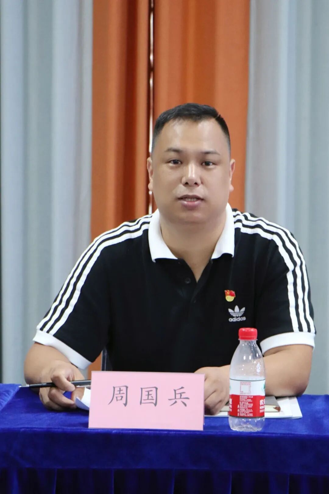 【主题教育】浙江省四川商会党支部开展7月主题党日联建活动暨建筑业企业“两个健康”调研座谈会