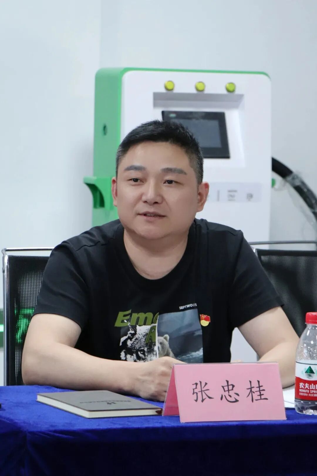 【主题教育】浙江省四川商会党支部开展7月主题党日联建活动暨建筑业企业“两个健康”调研座谈会