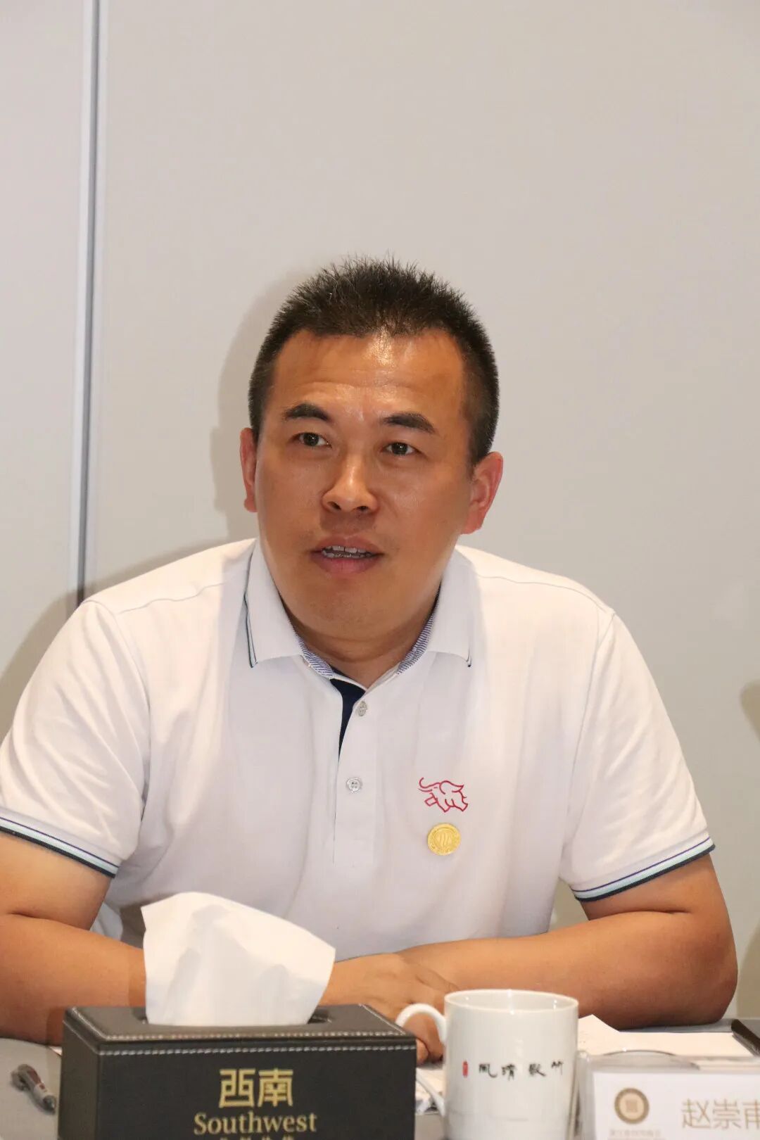 【会务动态】浙江省四川商会召开四届二十次会长办公会