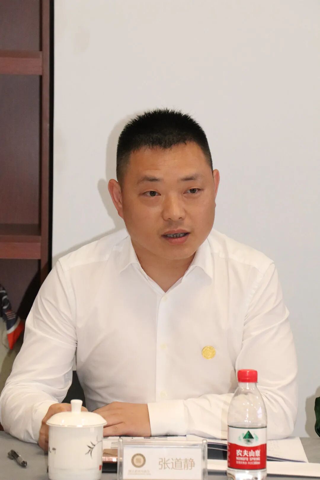 【会务动态】浙江省四川商会召开四届二十次会长办公会