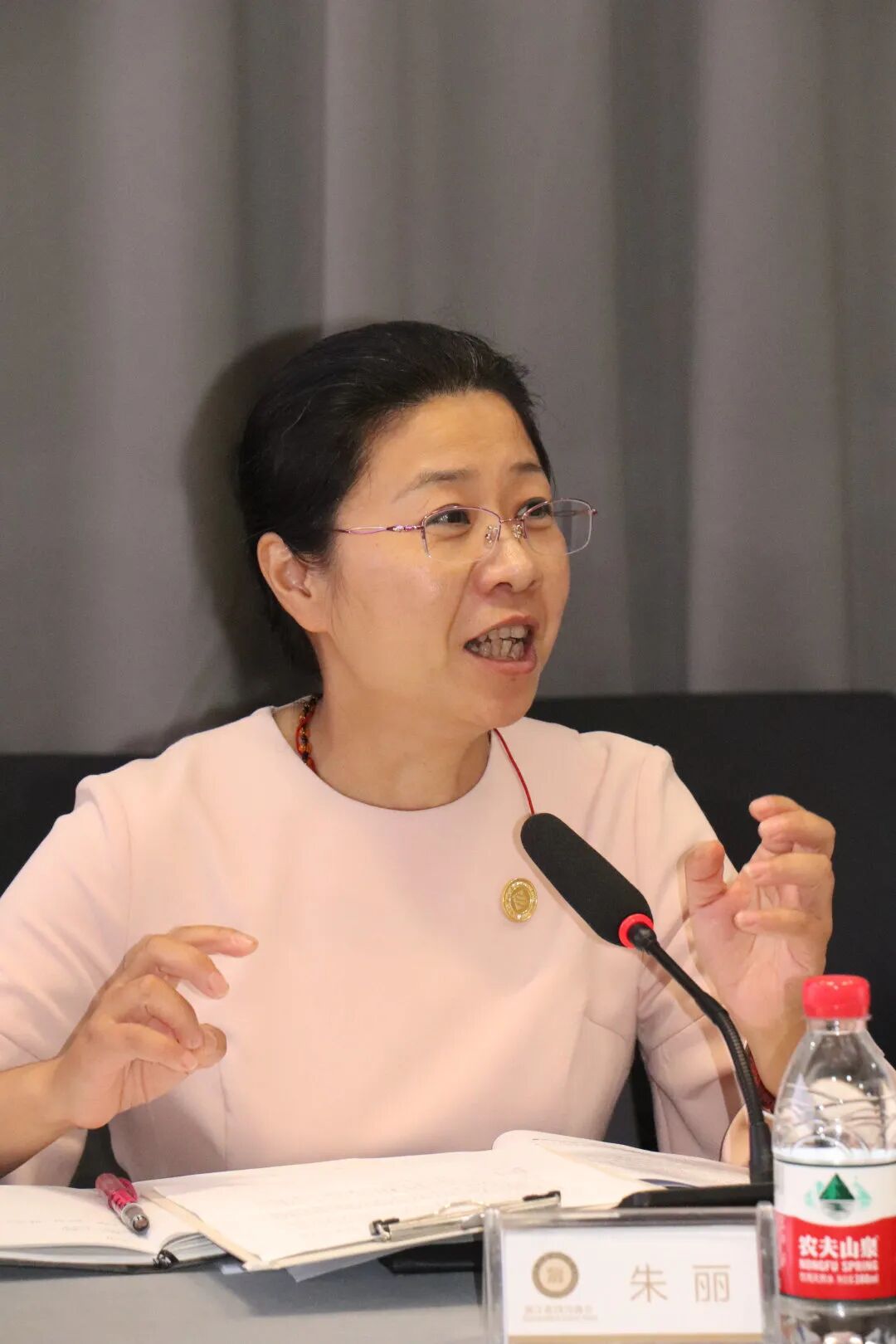 【会务动态】浙江省四川商会召开四届二十次会长办公会