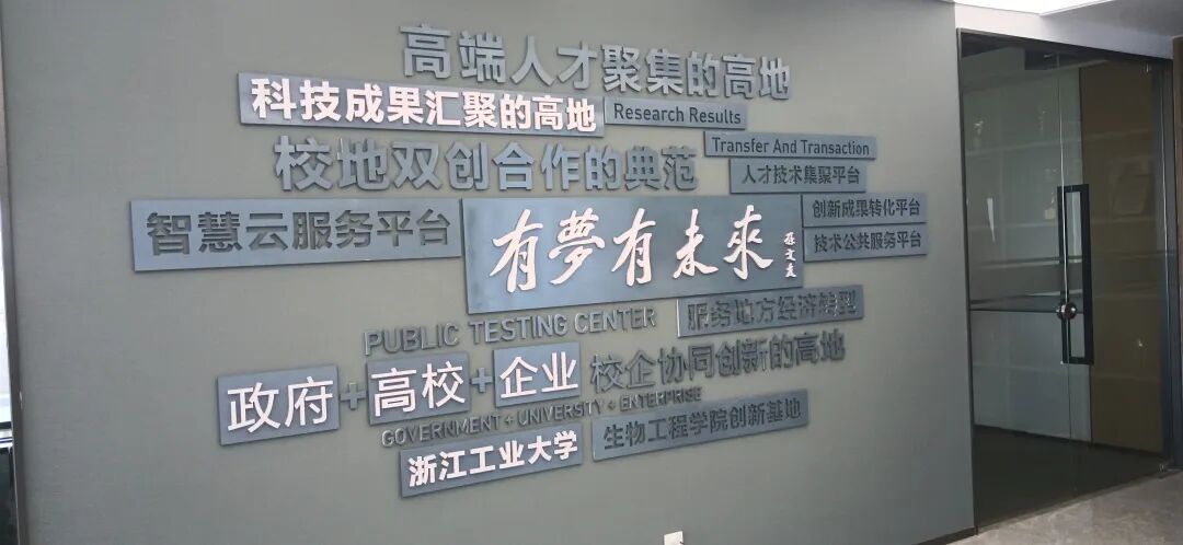 【公告】浙江省四川商会2022年6月新晋会员风采展示