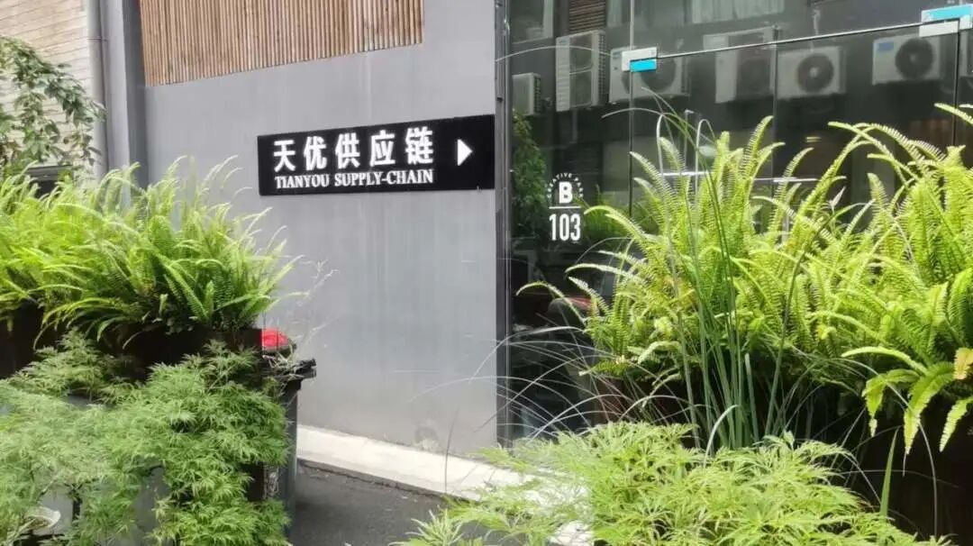 【公告】浙江省四川商会2022年6月新晋会员风采展示