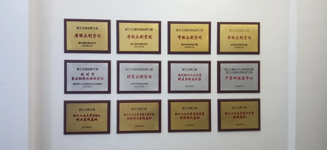 【公告】浙江省四川商会2022年6月新晋会员风采展示