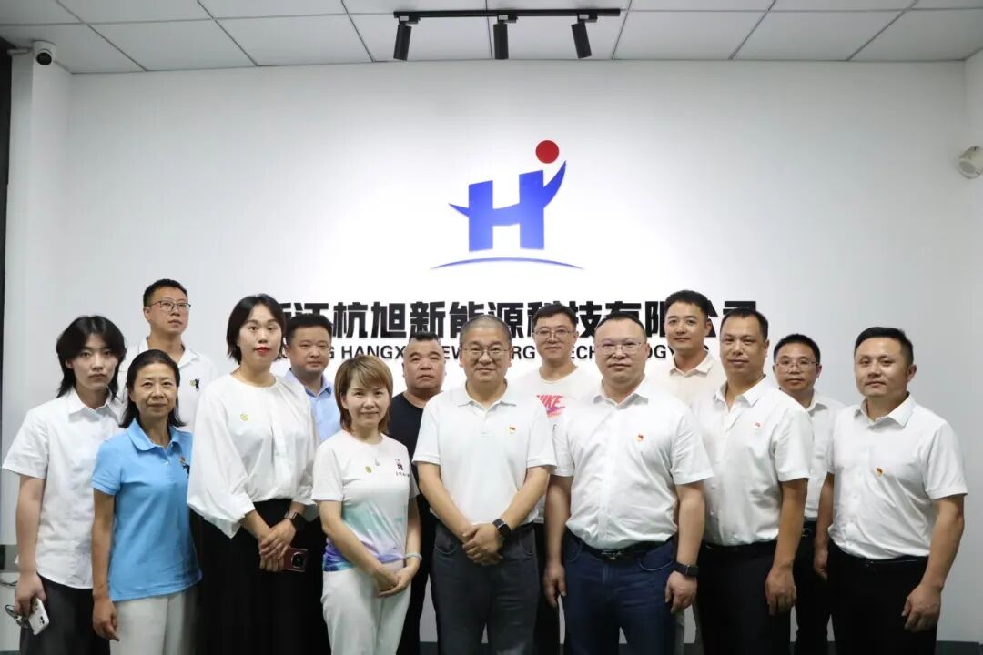 【党建】浙江省四川商会党支部开展8月主题党日活动