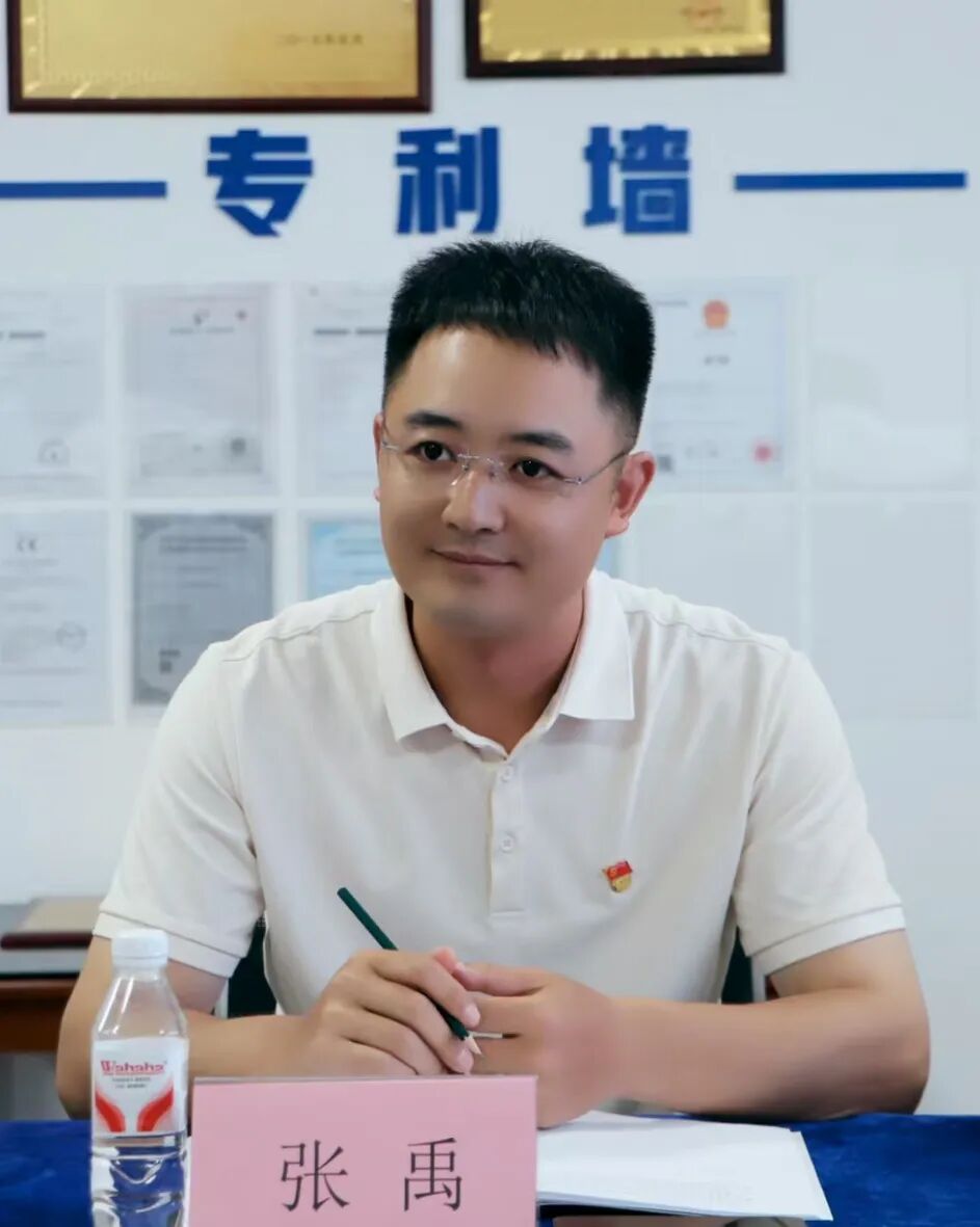 【党建】浙江省四川商会党支部开展8月主题党日活动