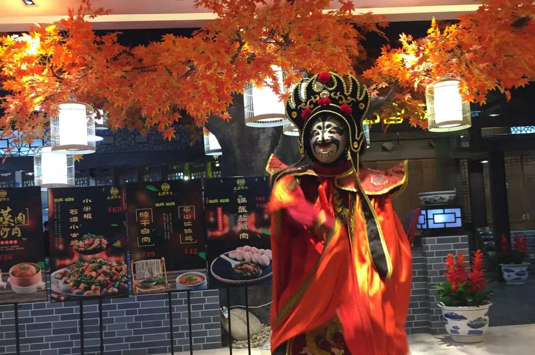 【党建】浙江省四川商会党支部开展8月主题党日活动