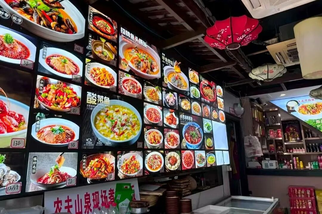 【党建】浙江省四川商会党支部开展8月主题党日活动