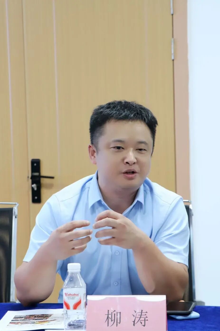 【党建】浙江省四川商会党支部开展8月主题党日活动