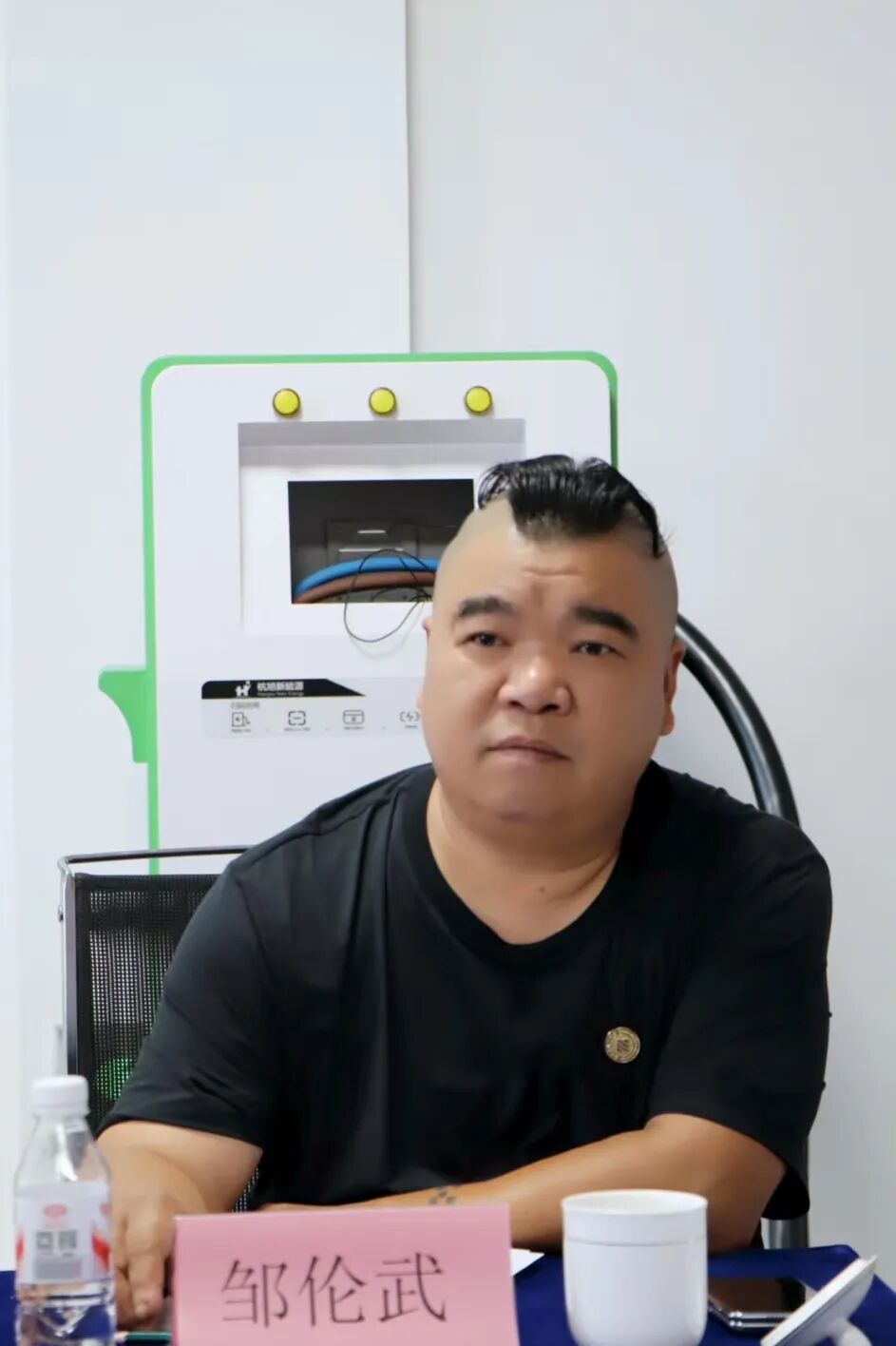 【党建】浙江省四川商会党支部开展8月主题党日活动