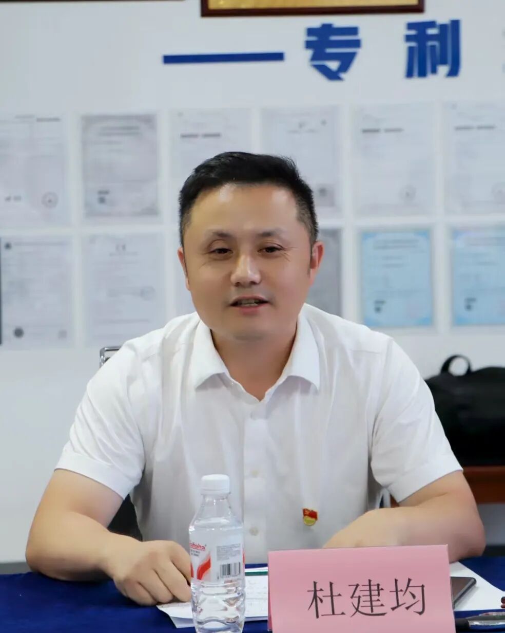 【党建】浙江省四川商会党支部开展8月主题党日活动