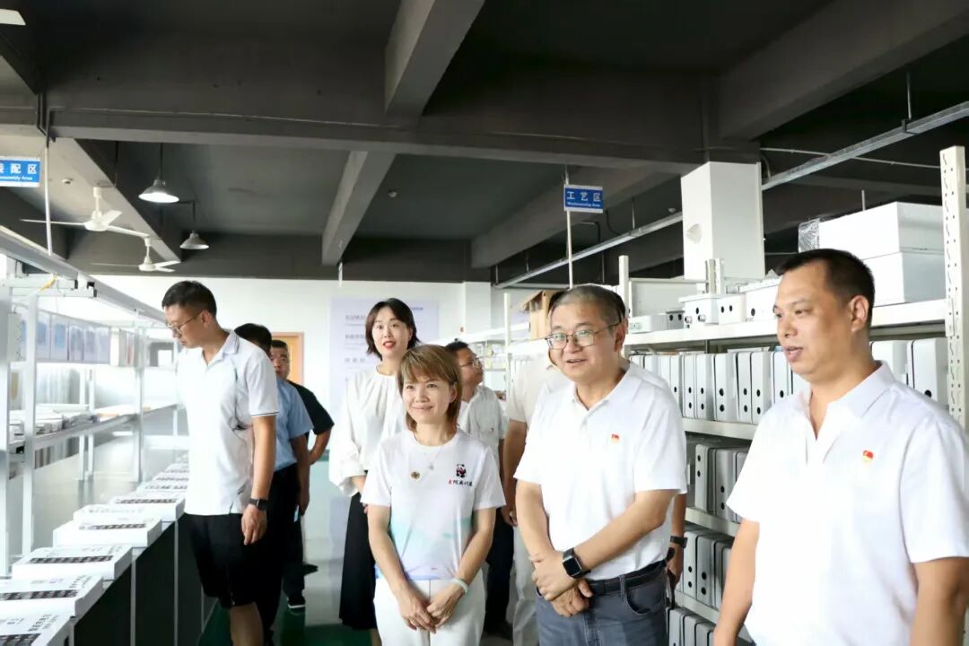 【党建】浙江省四川商会党支部开展8月主题党日活动