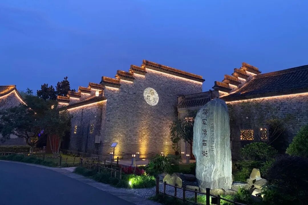 【党建】浙江省四川商会党支部开展8月主题党日活动