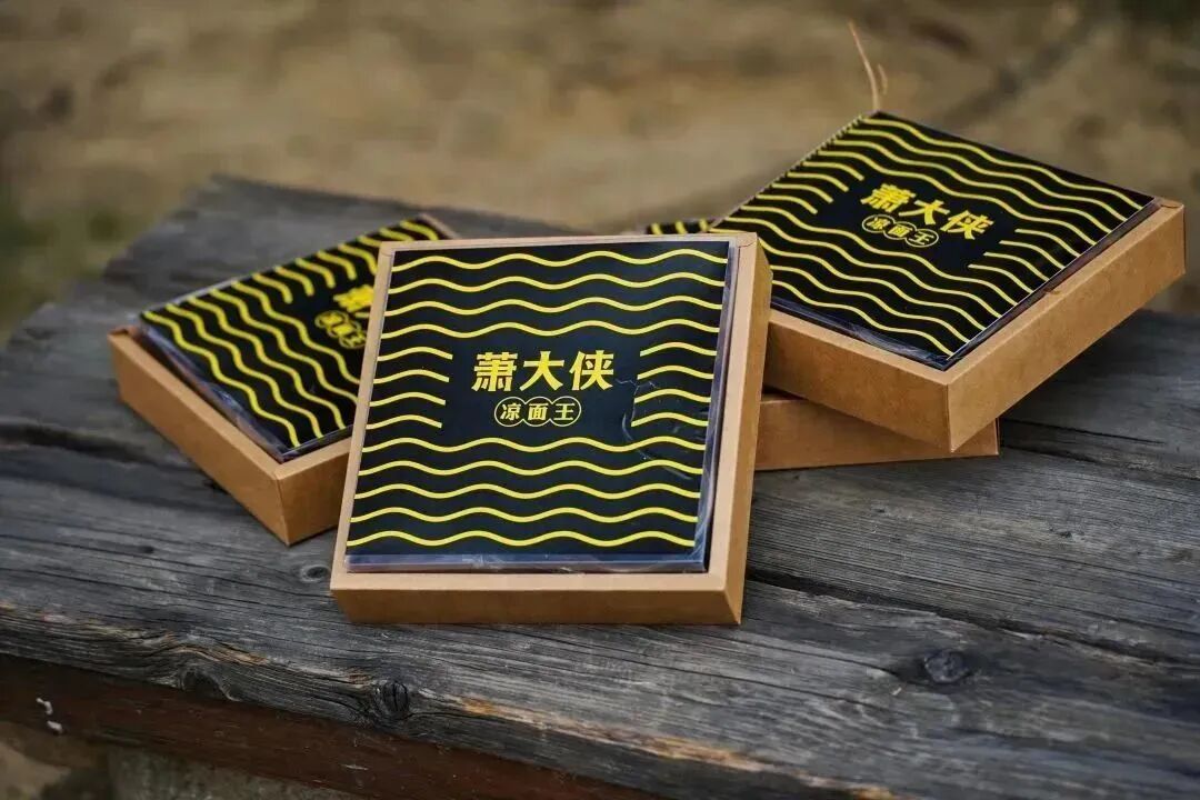 【商会活动】“巾帼川商 英姿飒爽”2023浙江省四川商会女企业家代表联谊活动圆满举办