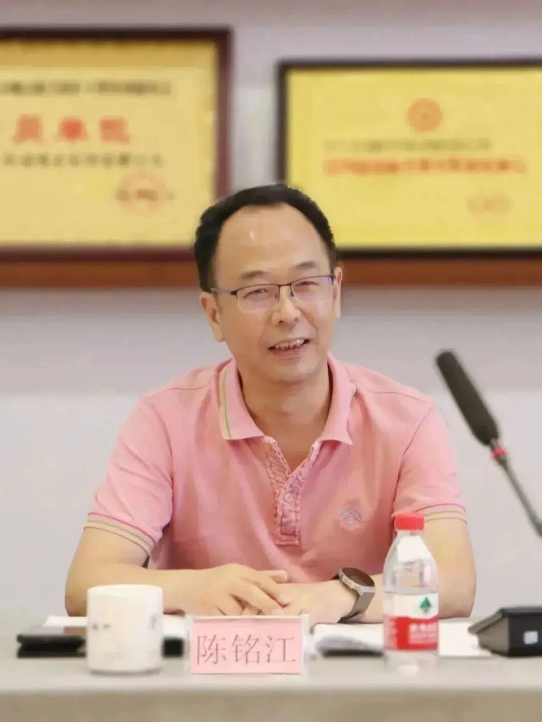 【党建】浙江省四川商会党支部开展9月主题党日活动