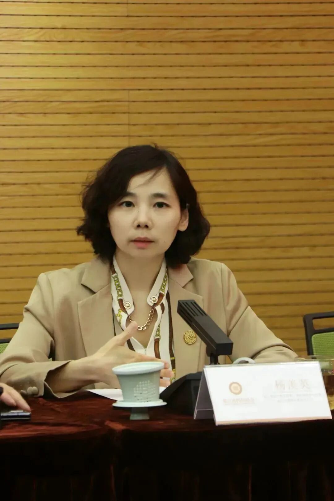 【商会来访】浙江省云南商会会长杨清平一行莅临