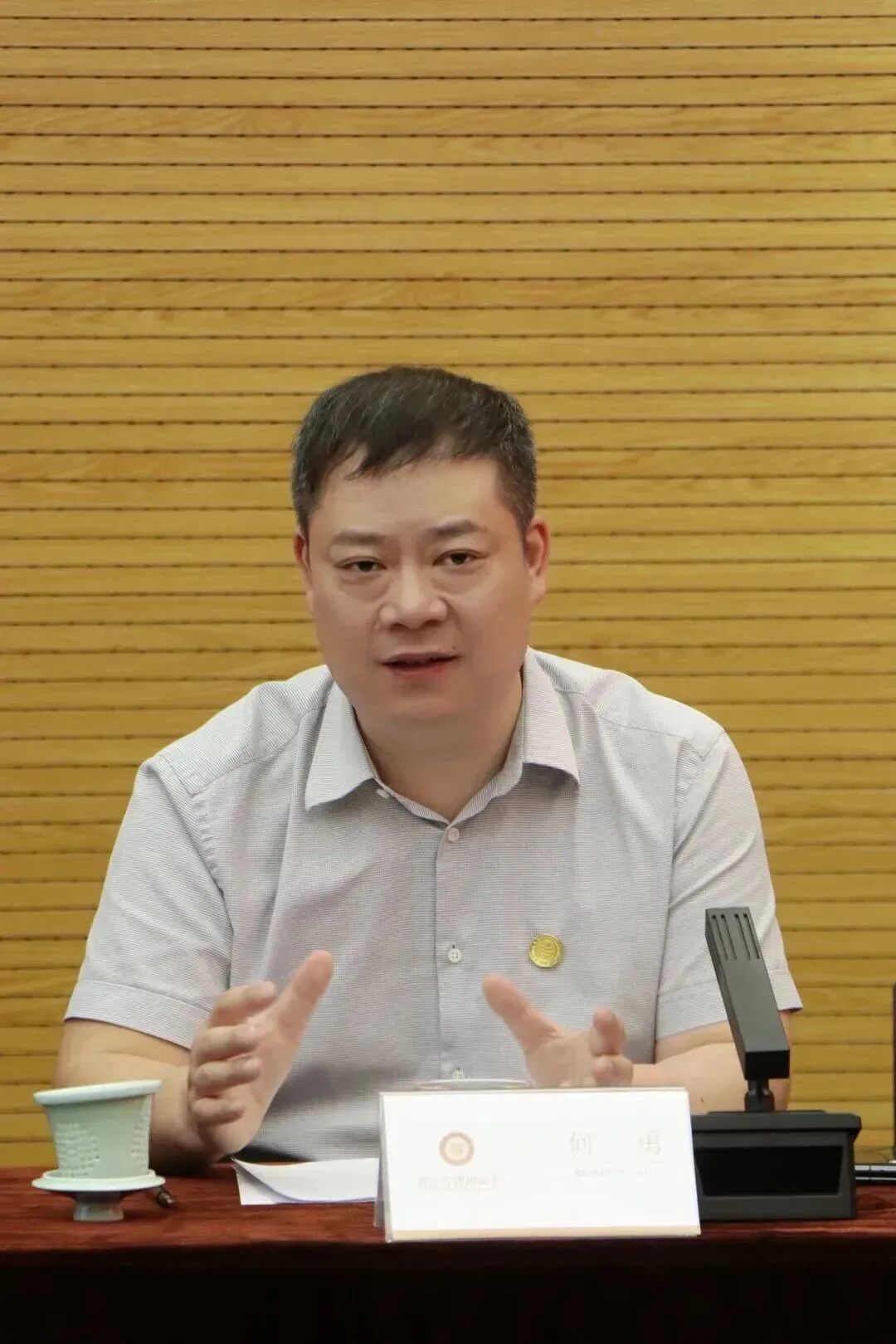 【商会来访】浙江省云南商会会长杨清平一行莅临