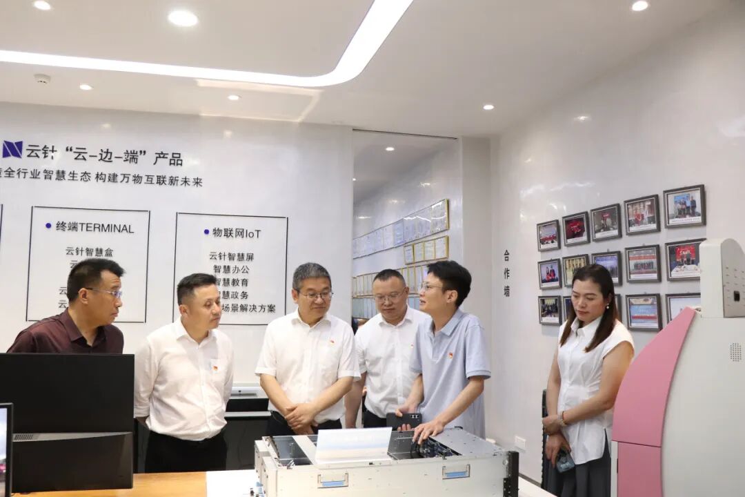 【党建】浙江省四川商会党支部与“AI智青年”流动党员临时党支部开展党建联建活动暨5月主题党日