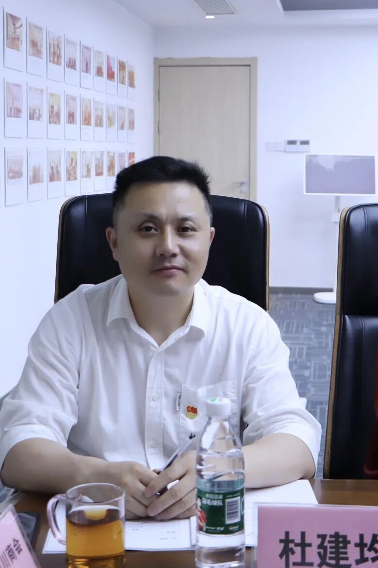 【党建】浙江省四川商会党支部与“AI智青年”流动党员临时党支部开展党建联建活动暨5月主题党日