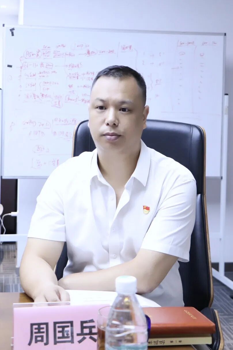 【党建】浙江省四川商会党支部与“AI智青年”流动党员临时党支部开展党建联建活动暨5月主题党日