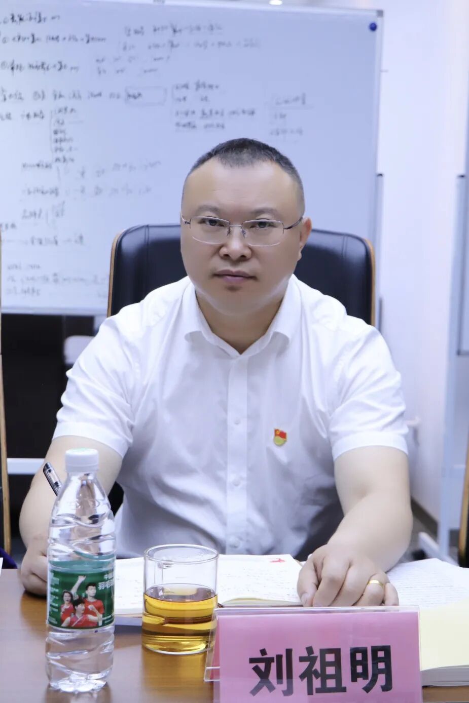 【党建】浙江省四川商会党支部与“AI智青年”流动党员临时党支部开展党建联建活动暨5月主题党日